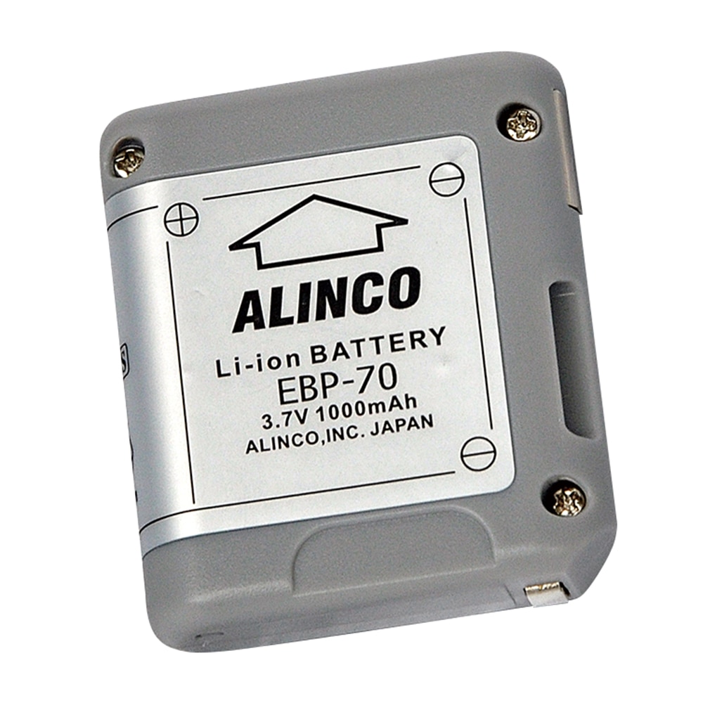 アルインコ 特定小電力トランシーバー リチウムイオンバッテリー EBP-70 1個(ご注文単位1個)【直送品】