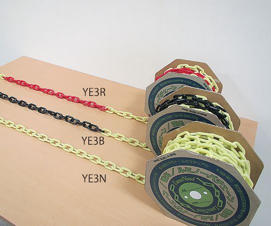 中川ケミカル 高輝度蓄光プラチェーン ルミノーバチェーン YE3N 1巻(ご注文単位1巻)【直送品】