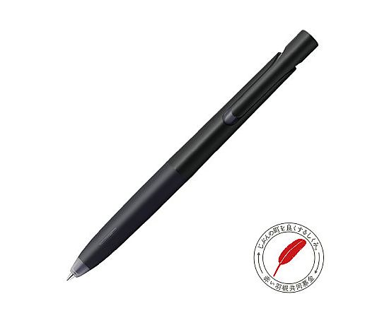 ゼブラ ブレン0.7 黒(黒軸) BA88-BK 1本(ご注文単位1本)【直送品】