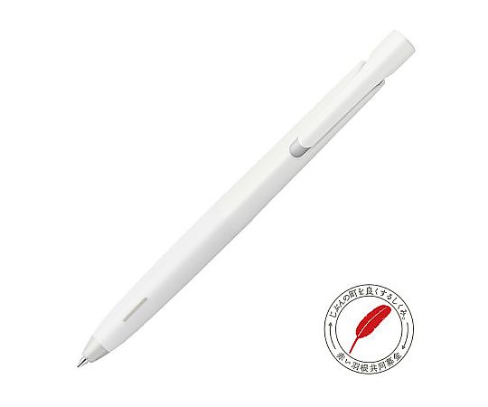 ゼブラ ブレン0.7 黒(白軸) BA88-W 1本(ご注文単位1本)【直送品】