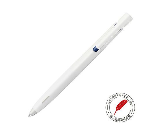 ゼブラ ブレン0.5 青 BAS88-BL 1本(ご注文単位1本)【直送品】