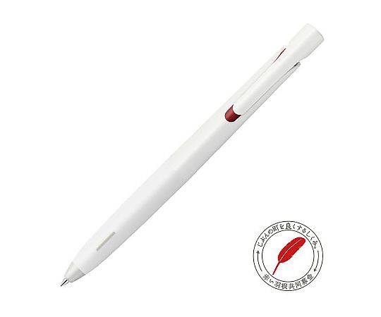 ゼブラ ブレン0.5 赤 BAS88-R 1本(ご注文単位1本)【直送品】