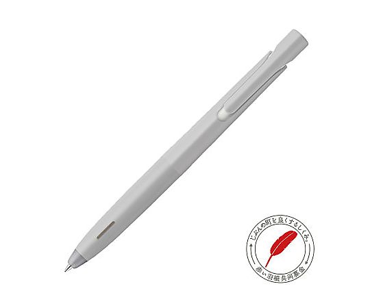 ゼブラ ブレン0.5 黒(グレー軸) BAS88-GR 1本(ご注文単位1本)【直送品】