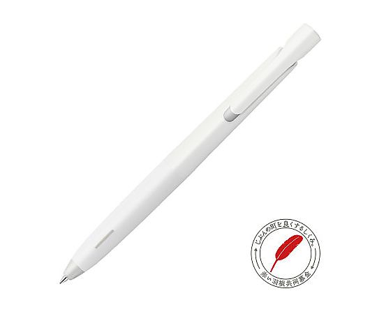 ゼブラ ブレン0.5 黒(白軸) BAS88-W 1本(ご注文単位1本)【直送品】