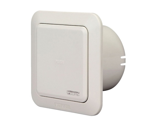 神栄ホームクリエイト プッシュ式レジスター シルバーホワイト SRP-100 1個(ご注文単位1個)【直送品】