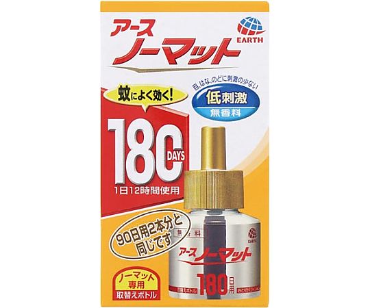 アース製薬 アースノーマット取替 180日用 無香 104410 1本(ご注文単位1本)【直送品】