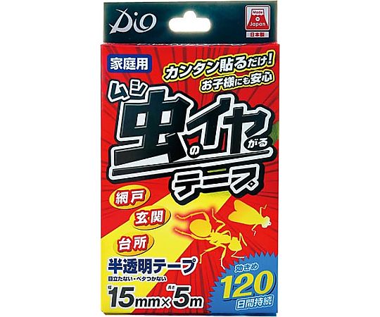 イノベックス カンタン貼るだけ!お子様にも安心 虫のイヤがるテー ISF001 1個(ご注文単位1個)【直送品】