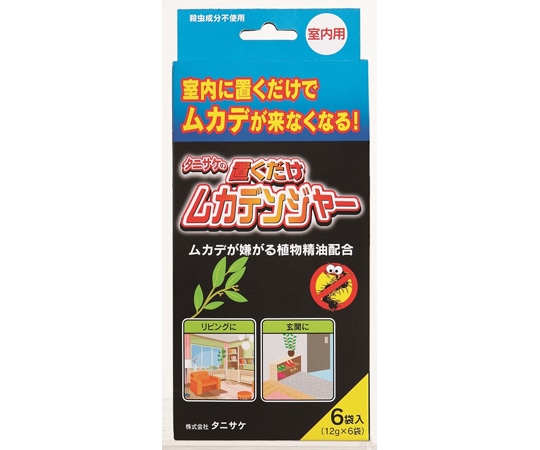 タニサケ 置くだけムカデンジャー 12g×6袋  1個(ご注文単位1個)【直送品】