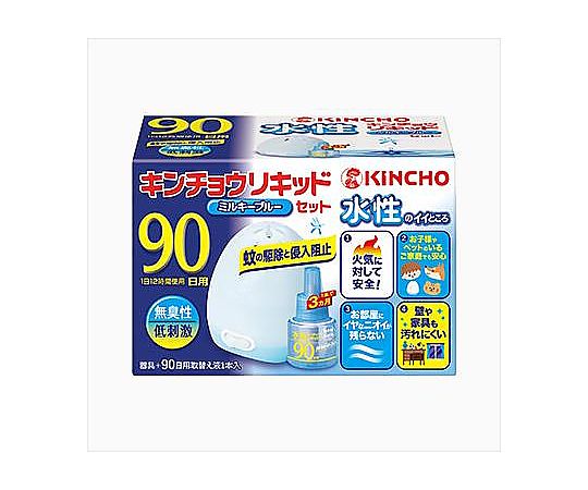 アズワン 蚊・殺虫剤 (水性キンチョウリキッド 90日用) EA941B-33 1個(ご注文単位1個)【直送品】