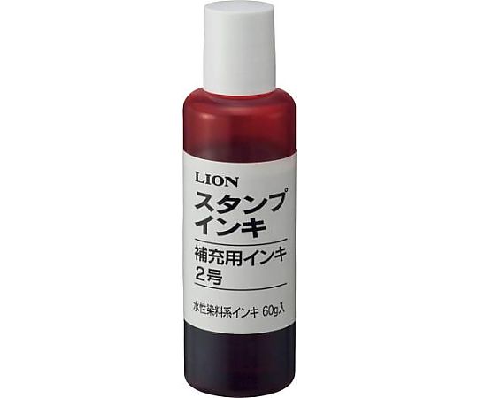 アズワン 60ml [赤] 補充用インキ(水性) EA762AE-11A 1個(ご注文単位1個)【直送品】
