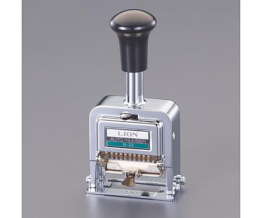 アズワン 10桁3様式 ナンバーリング(B型) EA762AF-143 1台(ご注文単位1台)【直送品】