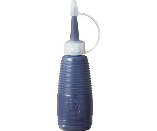 アズワン 30ml ナンバーリング用メタルインク(青) EA762AF-152 1本(ご注文単位1本)【直送品】