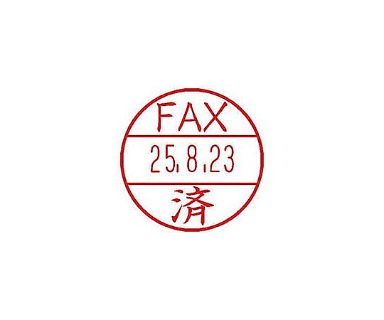 アズワン φ15.5mm [FAX済 ] EA762AG-103用印面 EA762AG-113 1個(ご注文単位1個)【直送品】