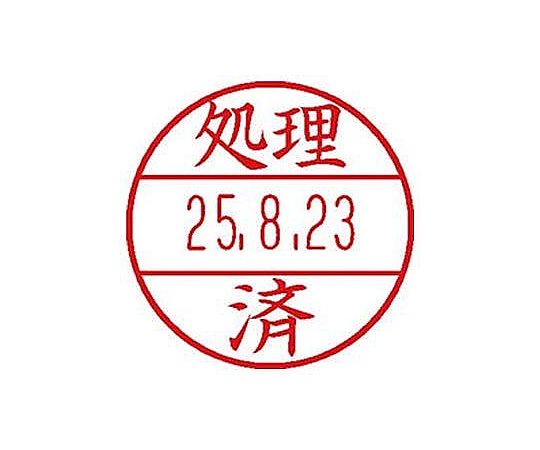 アズワン φ15.5mm [処理済] EA762AG-103用印面 EA762AG-114 1個(ご注文単位1個)【直送品】