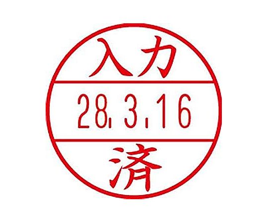 アズワン φ15.5mm [入力済] EA762AG-103用印面 EA762AG-115 1個(ご注文単位1個)【直送品】