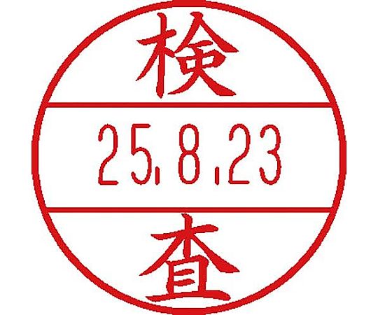 アズワン φ15.5mm [ 検査 ] EA762AG-103用印面 EA762AG-117 1個(ご注文単位1個)【直送品】