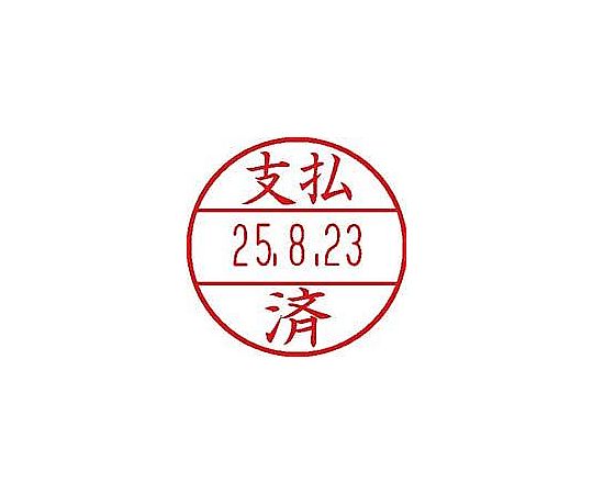 アズワン φ15.5mm [支払済] EA762AG-103用印面 EA762AG-120 1個(ご注文単位1個)【直送品】