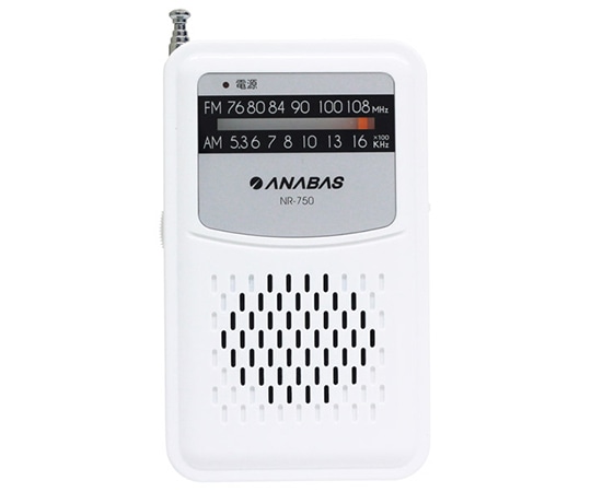 太知ホールディングス ポケットラジオ NR-750 1個（ご注文単位1個）【直送品】