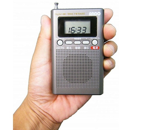 アンドーインターナショナル ビシッと選局ラジオ R16-718D 1個（ご注文単位1個）【直送品】