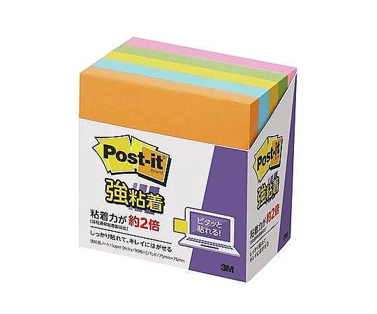 アズワン 75x 75mm 強粘着メモ(90枚x5個/5色) EA762GA-178 1箱(ご注文単位1箱)【直送品】