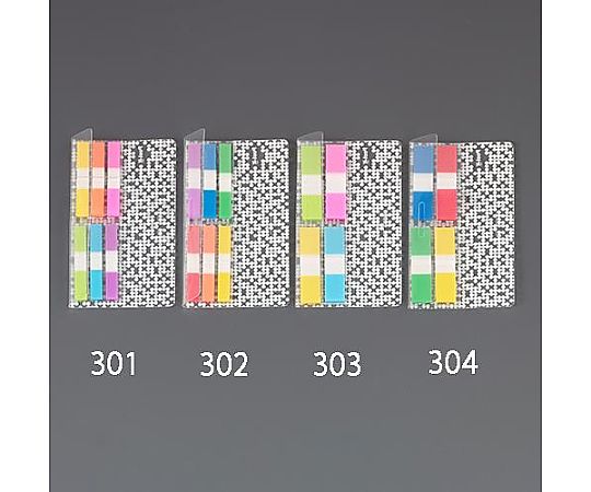 アズワン 44x 6mm 粘着見出しラベル(20枚x6個/6色) EA762GA-302 1パック(ご注文単位1パック)【直送品】