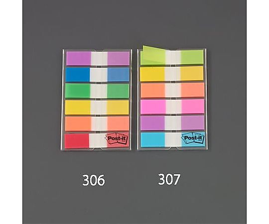 アズワン 44x10mm 粘着見出しラベル(20枚x6個/6色) EA762GA-306 1パック(ご注文単位1パック)【直送品】