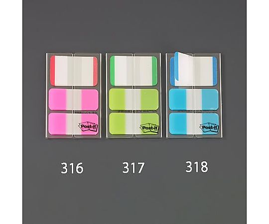 アズワン 38x25mm/40x18mm 粘着インデックス(10枚x3個/2色 EA762GA-317 1パック(ご注文単位1パック)【直送品】