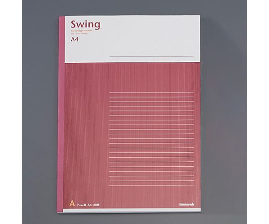 アズワン 7mm 罫線A4ノート(40ページ/3冊) EA762GC-191 1組(ご注文単位1組)【直送品】