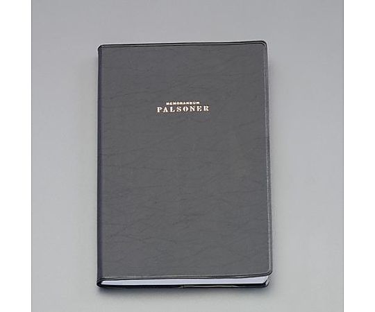 アズワン 7mm 罫線変形B6手帳(160ページ/1冊) EA762GC-351 1冊(ご注文単位1冊)【直送品】