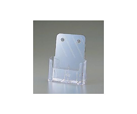 アズワン 235x 95x273mm/A4 カタログスタンド EA762GK-31 1個(ご注文単位1個)【直送品】