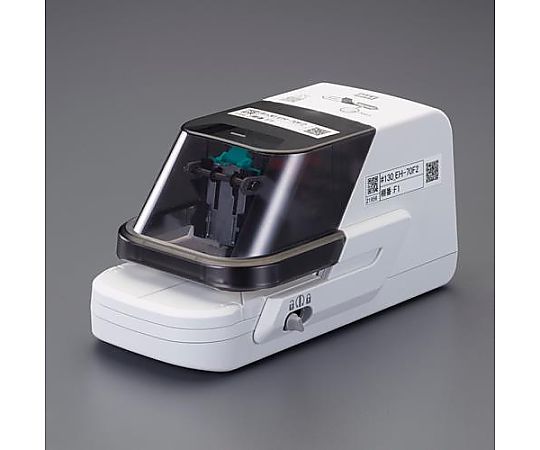 アズワン AC100V [70枚用] 電子ホッチキス EA762HA-10A 1個(ご注文単位1個)【直送品】