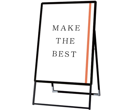 常磐精工 ポスターグリップスタンド看板 屋外用 B1片面 ブラック (防水パック付) BOPGSK-B1KB 1台(ご注文単位1台)【直送品】