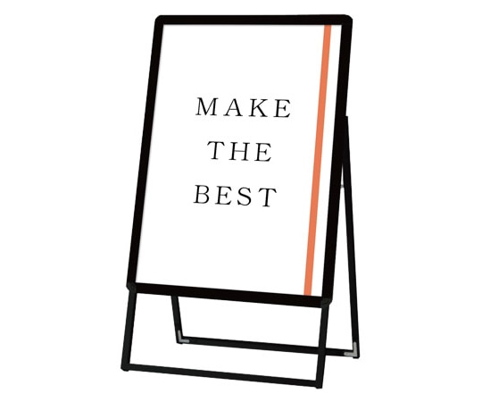 常磐精工 ポスターグリップスタンド看板 屋外用 B2片面 ブラック (防水パック付) BOPGSK-B2KB 1台(ご注文単位1台)【直送品】