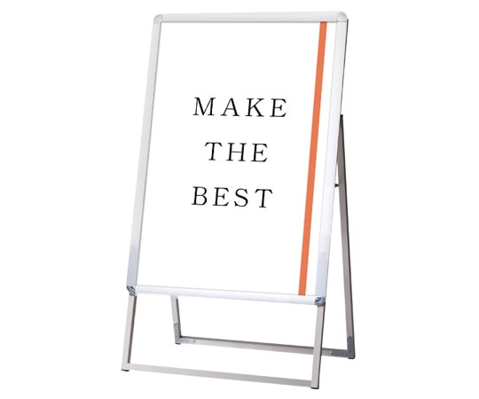 常磐精工 ポスターグリップスタンド看板 屋外用 B2片面 シルバー (防水パック付) BOPGSK-B2KS 1台(ご注文単位1台)【直送品】