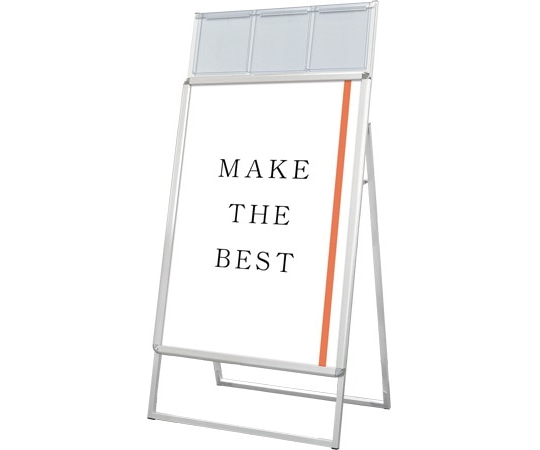 常磐精工 ポスターグリップスタンド看板 屋内用 カタログケース付 B1片面 シルバー PGSKK-B1KS 1台(ご注文単位1台)【直送品】