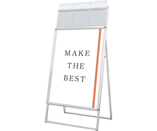 常磐精工 ポスターグリップスタンド看板 屋外用 カタログケース付 B1片面 シルバー PGSKK-B1KS-G 1台(ご注文単位1台)【直送品】