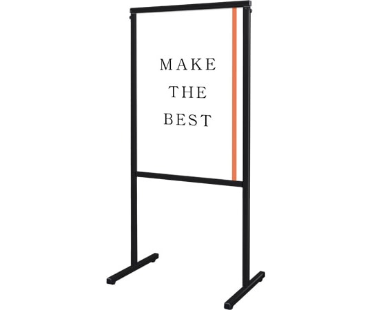 常磐精工 ブラックスマートメッセージスタンド B2片面 BSMMSAC-B2K 1台(ご注文単位1台)【直送品】