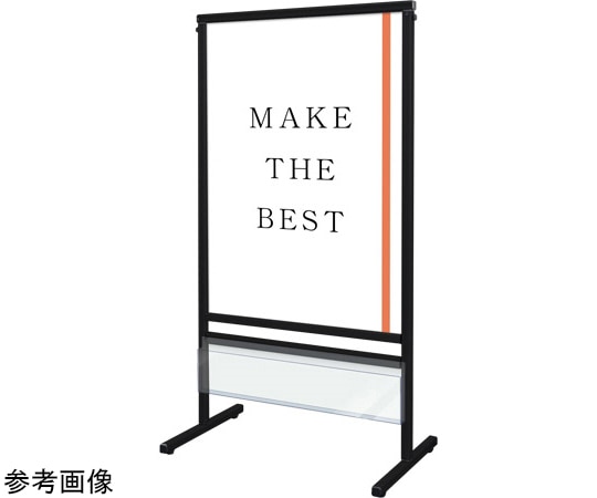 常磐精工 ブラックスマートメッセージスタンド A1片面 パンフレットケース付 BSMMSACP-A1K 1台(ご注文単位1台)【直送品】