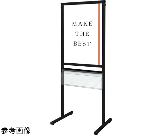 常磐精工 ブラックスマートメッセージスタンド A2両面 パンフレットケース付 BSMMSACP-A2R 1台(ご注文単位1台)【直送品】