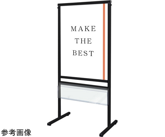 常磐精工 ブラックスマートメッセージスタンド B2片面 パンフレットケース付 BSMMSACP-B2K 1台(ご注文単位1台)【直送品】