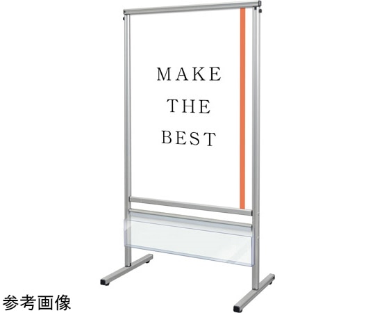 常磐精工 スマートメッセージスタンド A1両面 パンフレットケース付 SMMSACP-A1R 1台(ご注文単位1台)【直送品】