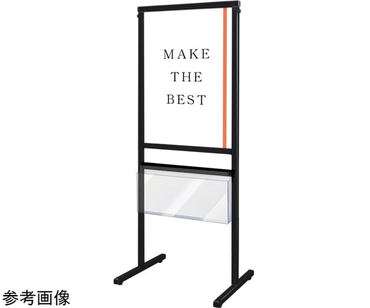 常磐精工 ブラックスマートメッセージスタンド A2片面 カタログケース付 BSMMSACK-A2K 1台(ご注文単位1台)【直送品】