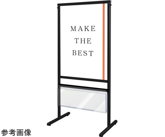 常磐精工 ブラックスマートメッセージスタンド B2両面 カタログケース付 BSMMSACK-B2R 1台(ご注文単位1台)【直送品】