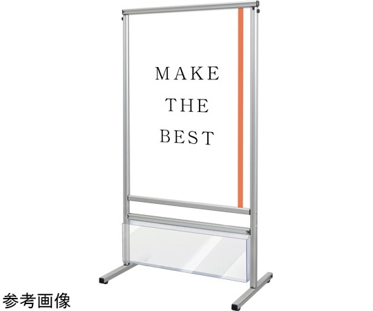 常磐精工 スマートメッセージスタンド A1片面 カタログケース付 SMMSACK-A1K 1台(ご注文単位1台)【直送品】