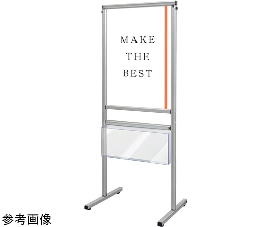 常磐精工 スマートメッセージスタンド A2片面 カタログケース付 SMMSACK-A2K 1台(ご注文単位1台)【直送品】