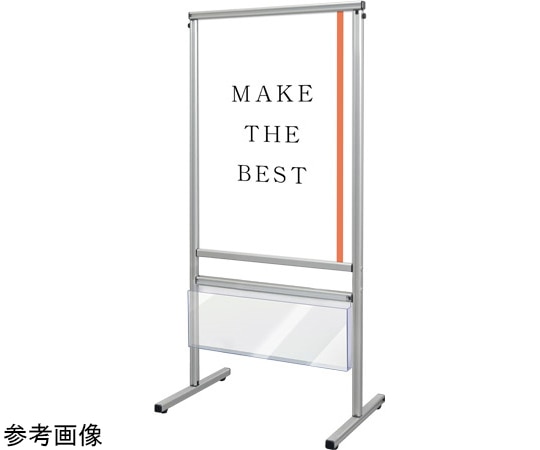 常磐精工 スマートメッセージスタンド B2片面 カタログケース付 SMMSACK-B2K 1台(ご注文単位1台)【直送品】