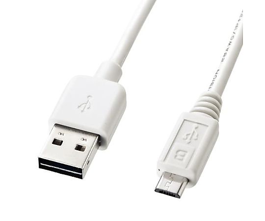 アズワン 1.0m 両面挿せるUSBケーブル(A-microB/2.0対応 EA764AJ-133 1個(ご注文単位1個)【直送品】
