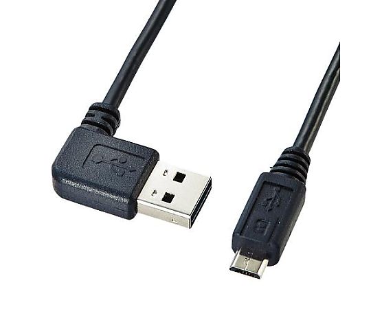 アズワン 0.5m 両面挿せるUSBケーブル(A-microB/2.0/L型 EA764AJ-142 1個(ご注文単位1個)【直送品】