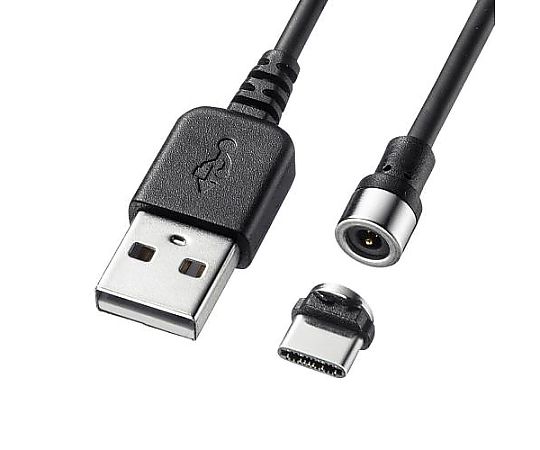 アズワン 1.0m マグネット脱着式ケーブル(C-A/タブレット用) EA764AJ-165 1個(ご注文単位1個)【直送品】
