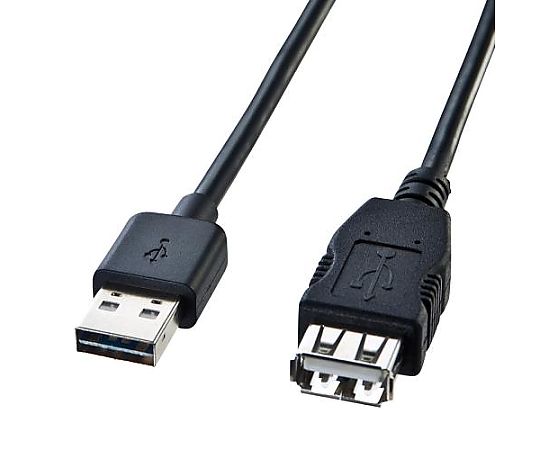 アズワン 3.0m 両面挿せるUSB延長ケーブル(A-A/2.0) EA764AJ-224 1個(ご注文単位1個)【直送品】